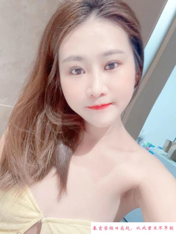 宝安性感敏儿 第2张