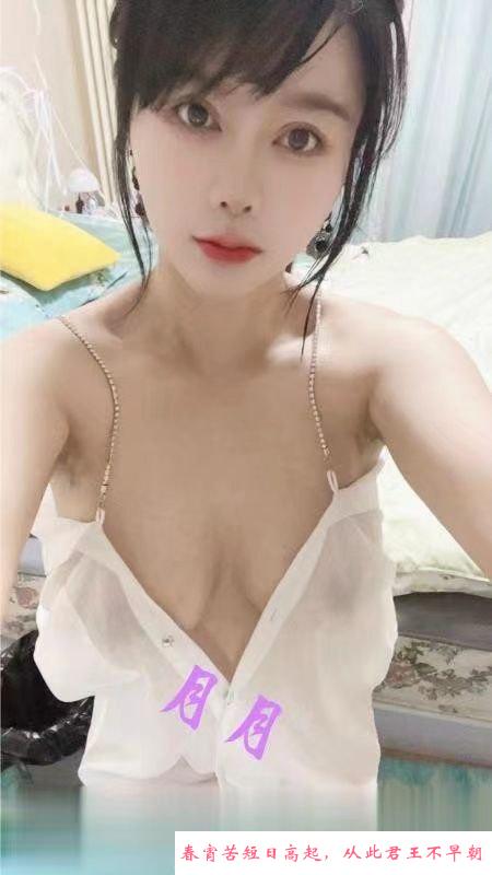 十里河骚月月 第1张