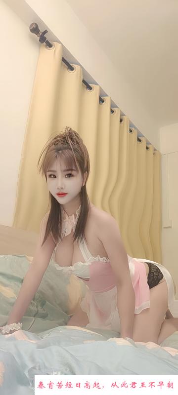 成都巨乳金发妹瑶瑶 第1张