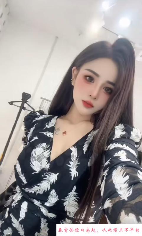 名器钱多多老师 第1张