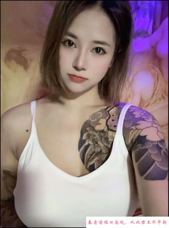 再约可三通纹身小小 第2张