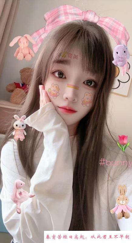 罗湖爱笑的小艺 第2张