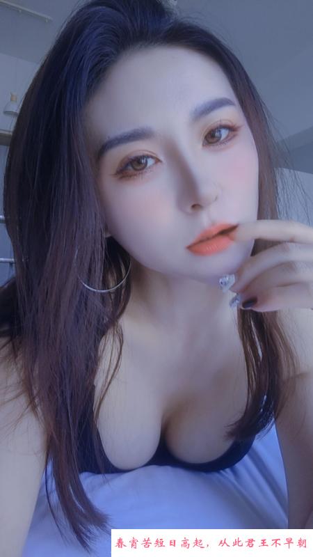 合肥少妇 第3张