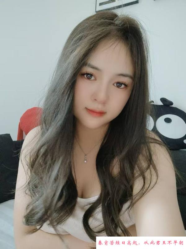 盘龙服务不错妹子 第1张