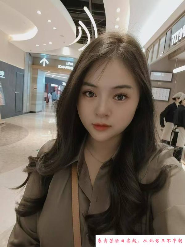 盘龙服务不错妹子 第2张