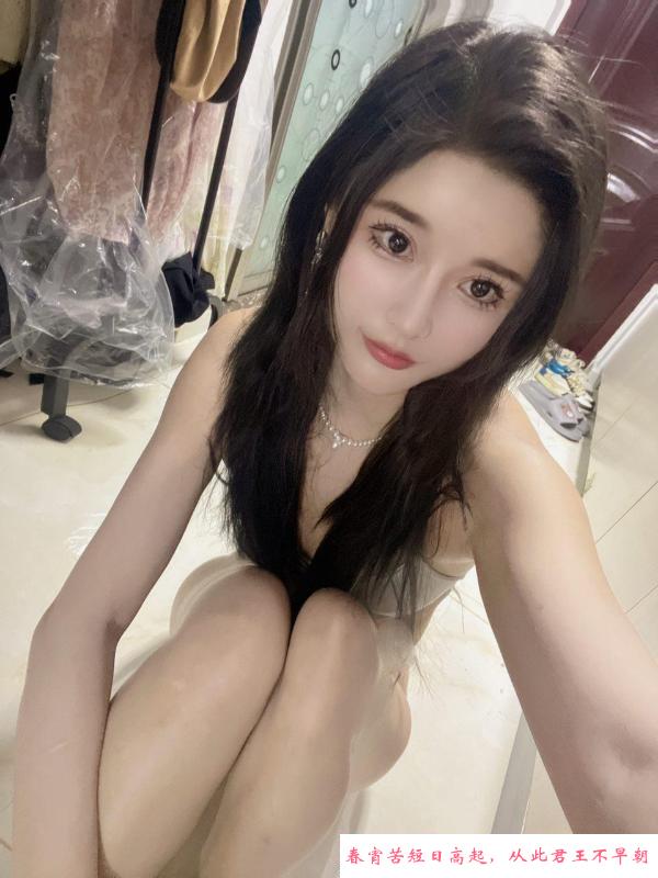 姑苏个人兼职小嫩妹 第1张