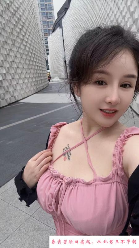 大奶旗袍妮妮 第4张