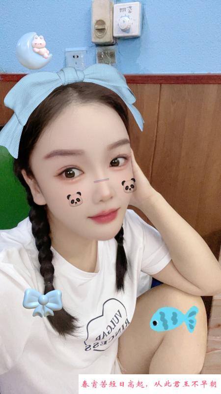 白云风骚小护士 第2张