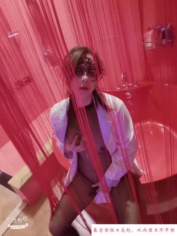 三通少妇月牙 第3张