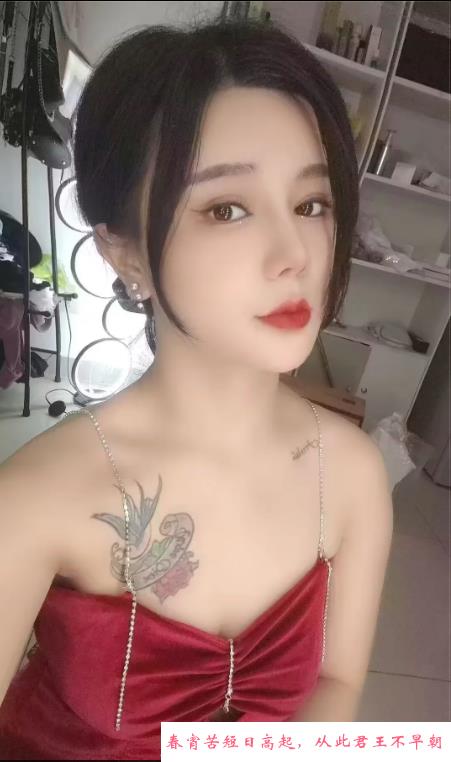 沙井小桃桃 第2张