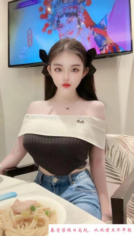 萧山F奶杨老师 第1张