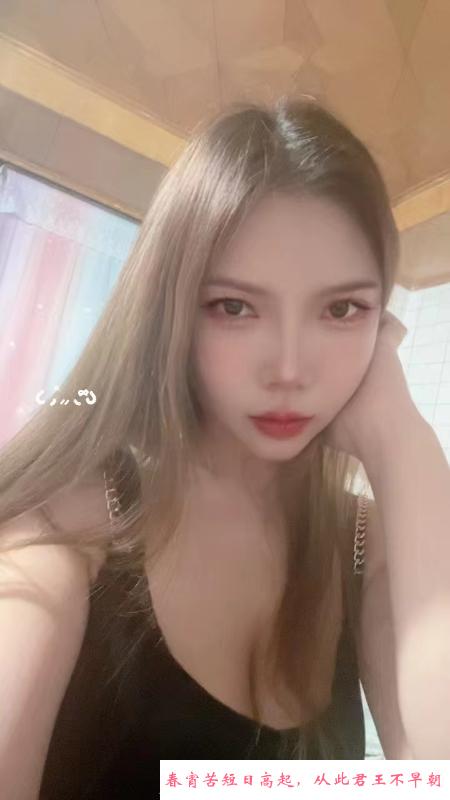 蓬江风骚少妇樱子 第3张