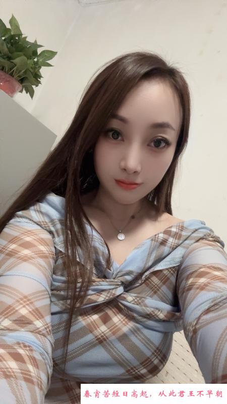 天河莞式温婉 第1张