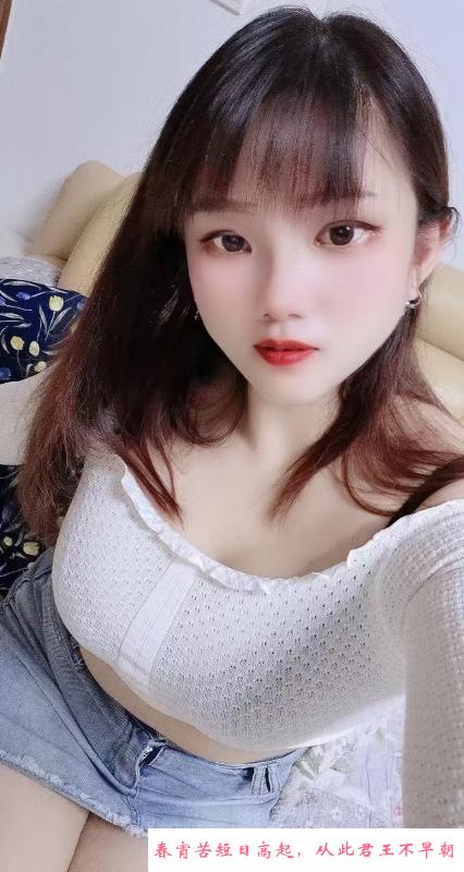 长春性感姐姐 第2张