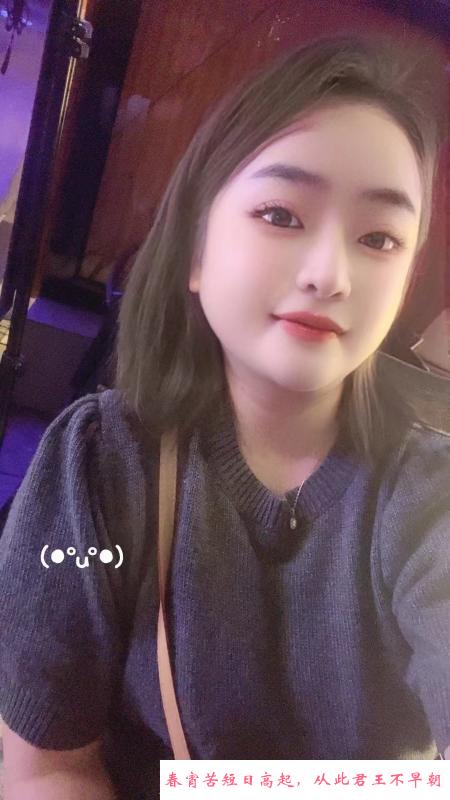 蜀山咪咪 第1张