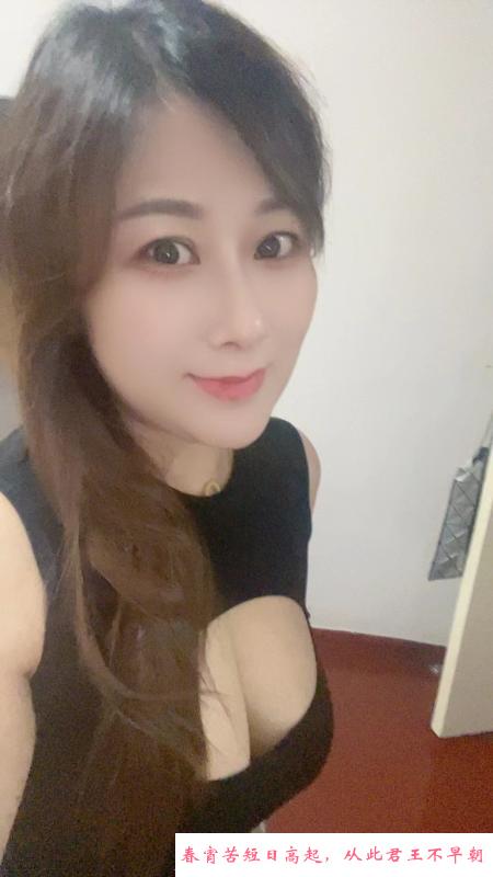 服务控大胸少妇 第2张