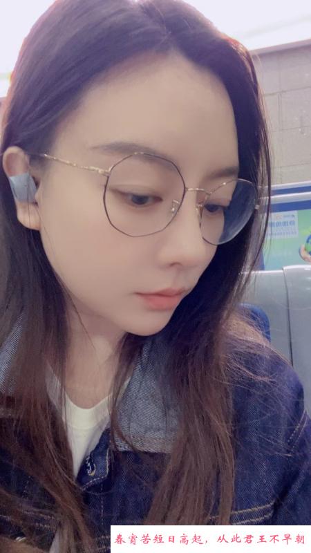 龙江沐雪儿 第2张