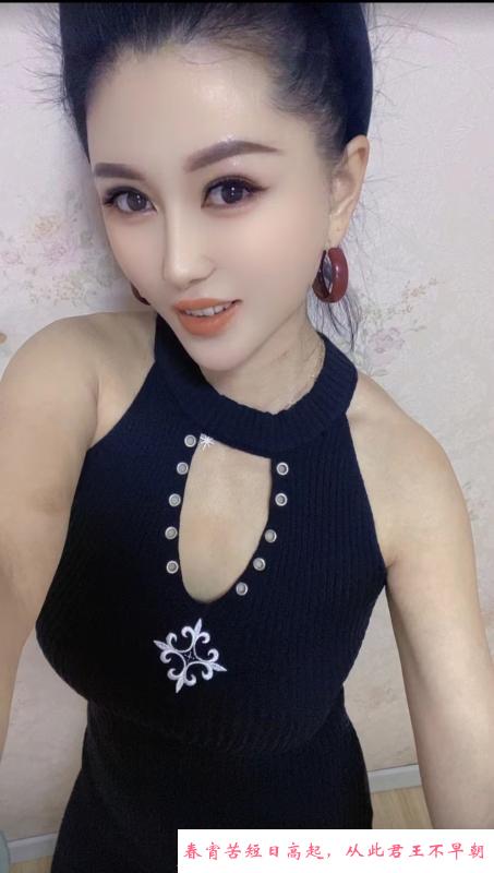 南开少妇真真 第2张