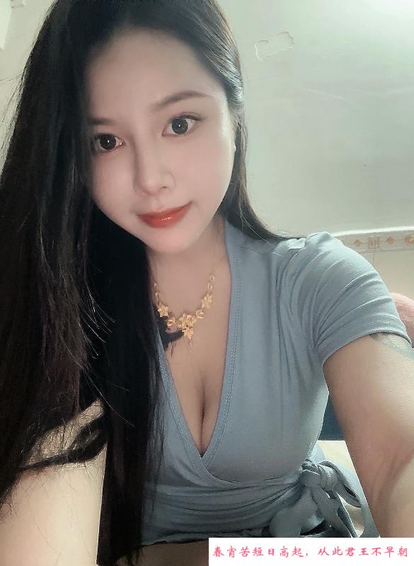 浦东D奶少妇 第1张