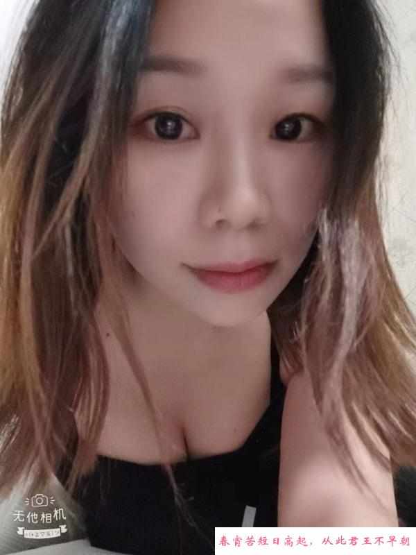 树木岭泻火少妇 第2张