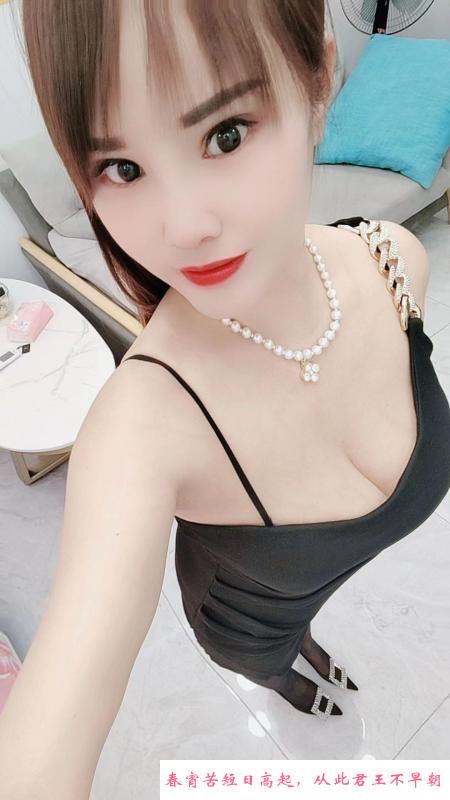 南宁磨人小妖精 第2张