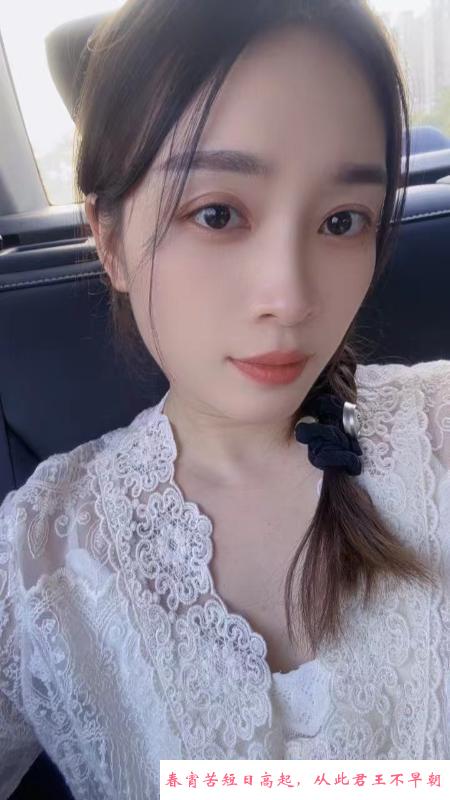 金陵少妇沐沐 第2张