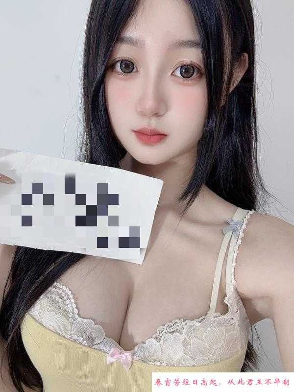 大奶妹子菲菲 第4张