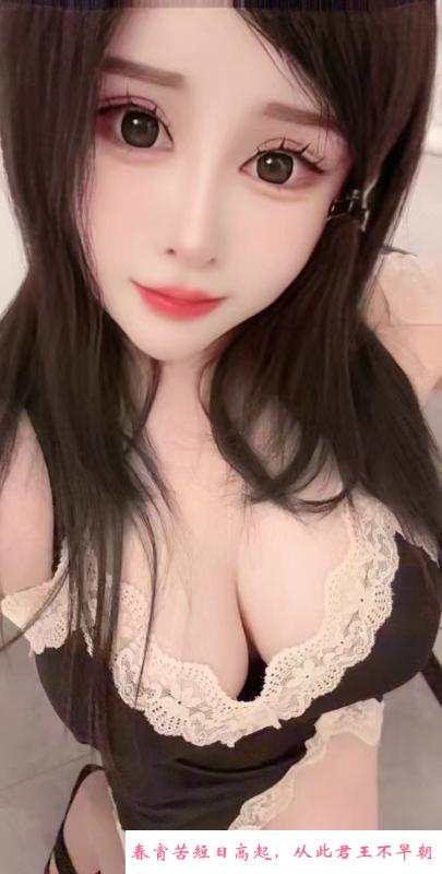 陆家嘴大波肥臀女 第3张