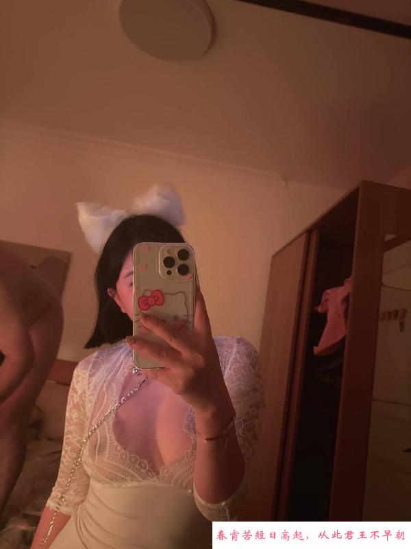 纯欲性感女友老师 第3张