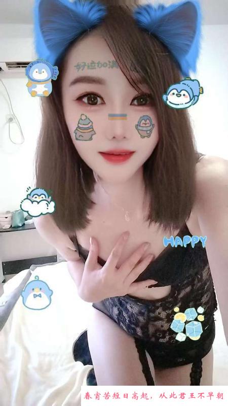 虎丘漂亮人妻 第1张