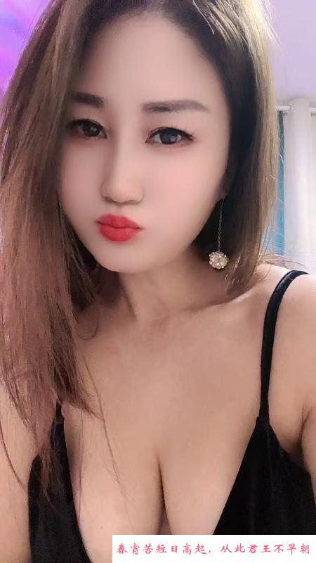 巨骚大白兔姐姐 第3张