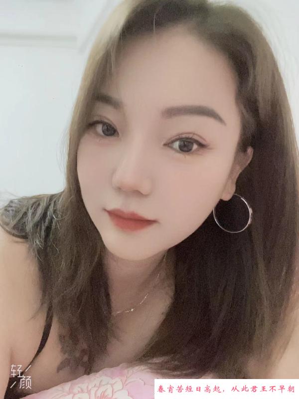 宝安少妇小雅 第1张