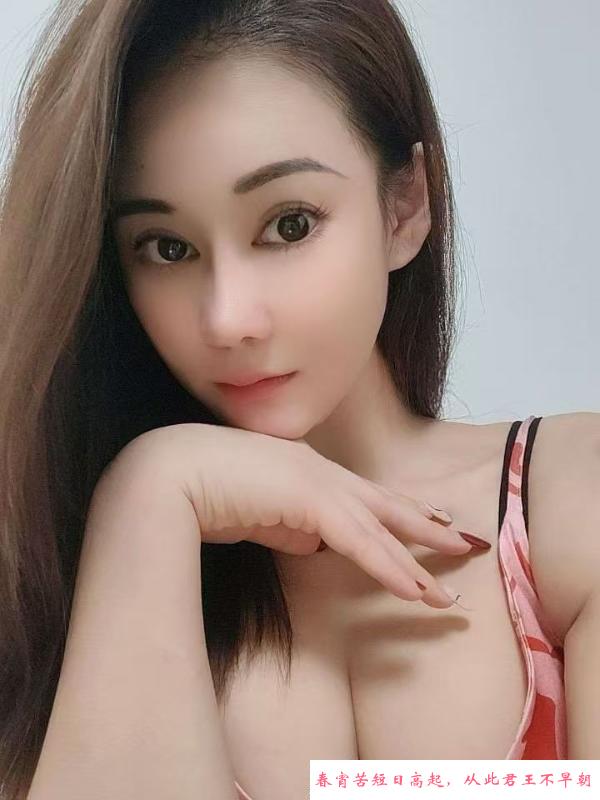 天河巨乳竹子 第3张