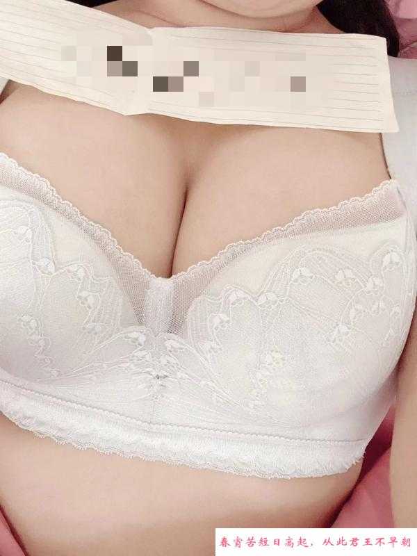 三刷东丽大胸妹 第1张