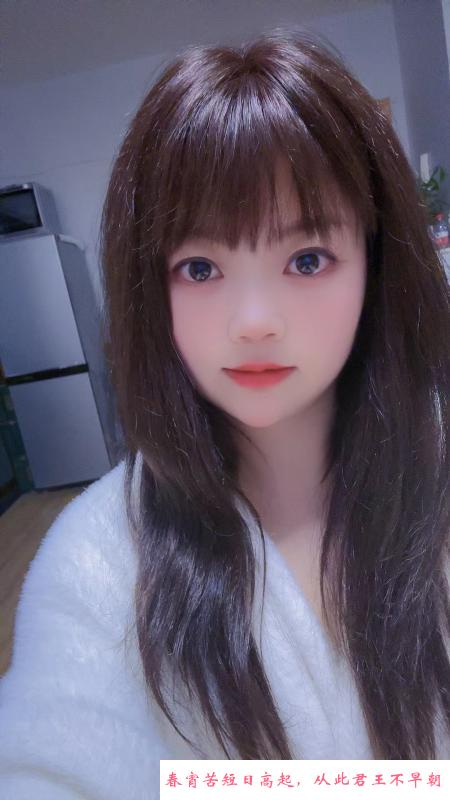 拱墅真实小姐姐 第2张