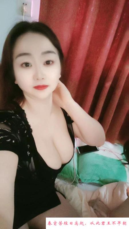 武昌大奶嫂子 第1张