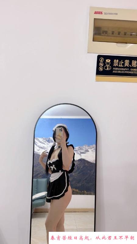 武侯粉嫩小白兔琪宝 第2张