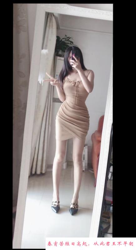 性感个人熟女 第2张