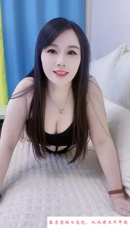 丝袜高跟少妇爱雪 第1张