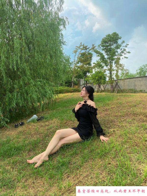 大熊足控美女老师 第2张