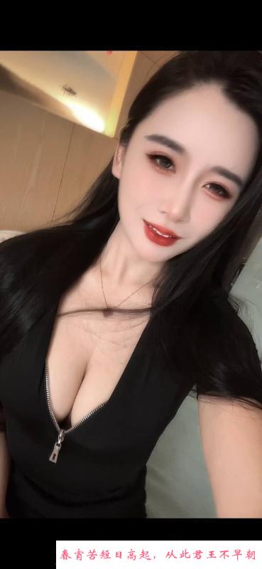 罗湖安然老师 第1张