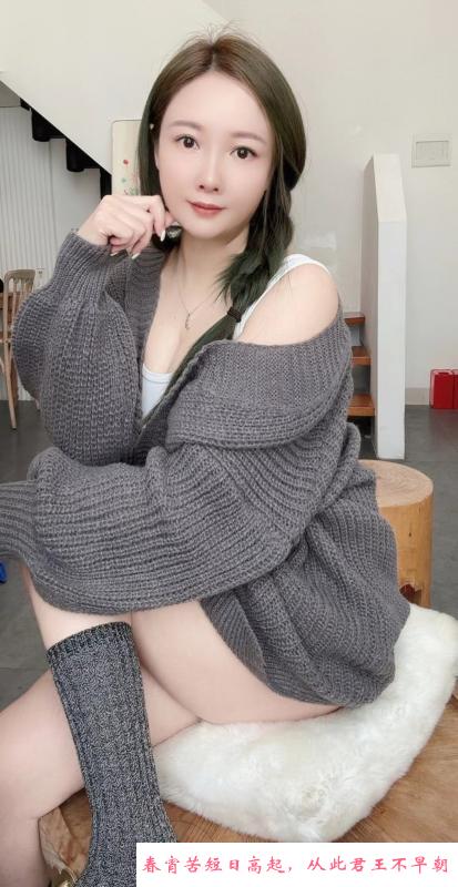 广州大胸少妇泡芙 第1张