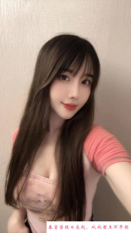 罗湖纯欲陶子 第2张