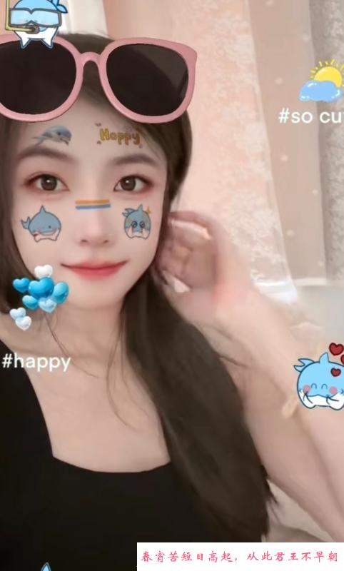 后入长腿翘臀骚妇 第1张