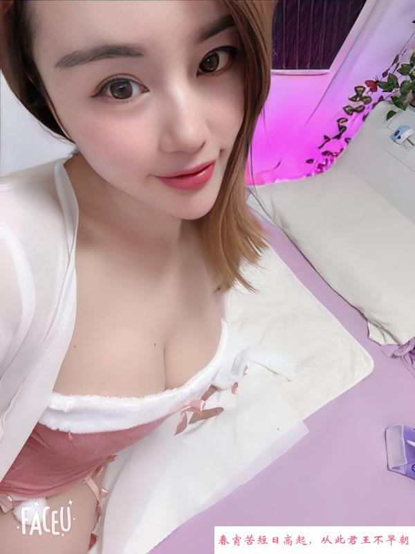 BBW巨乳妹曼妮 第3张