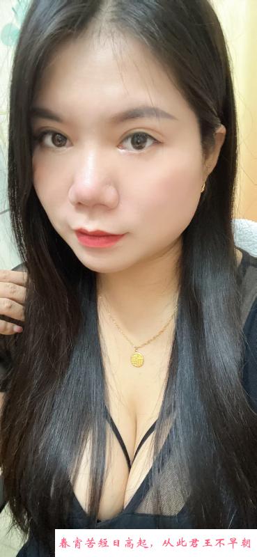 兼职大奶熟女 第3张