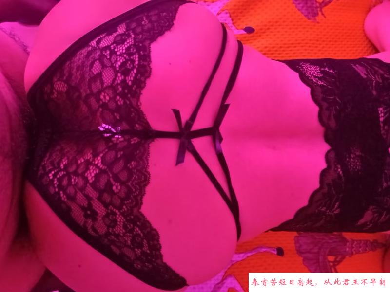 津南骚女 第1张