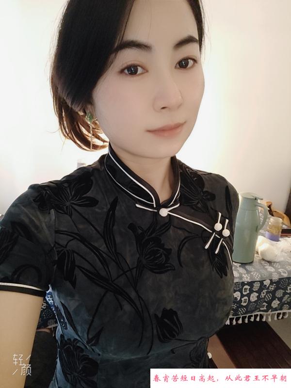 吴中巨乳少妇 第3张