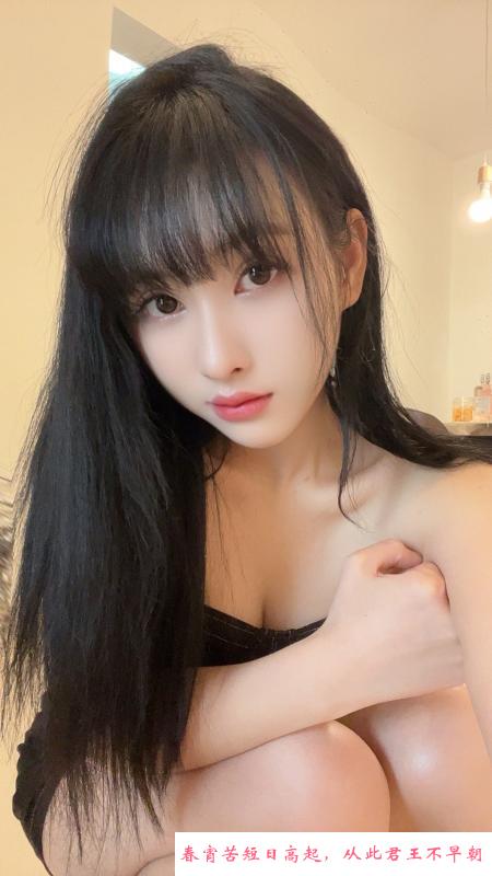 天河黑丝大长腿小迪 第2张