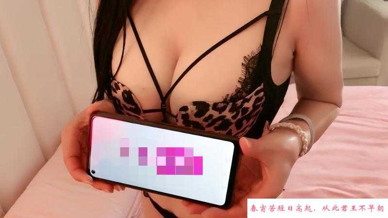 浦东大胸性感的小姐姐 第1张